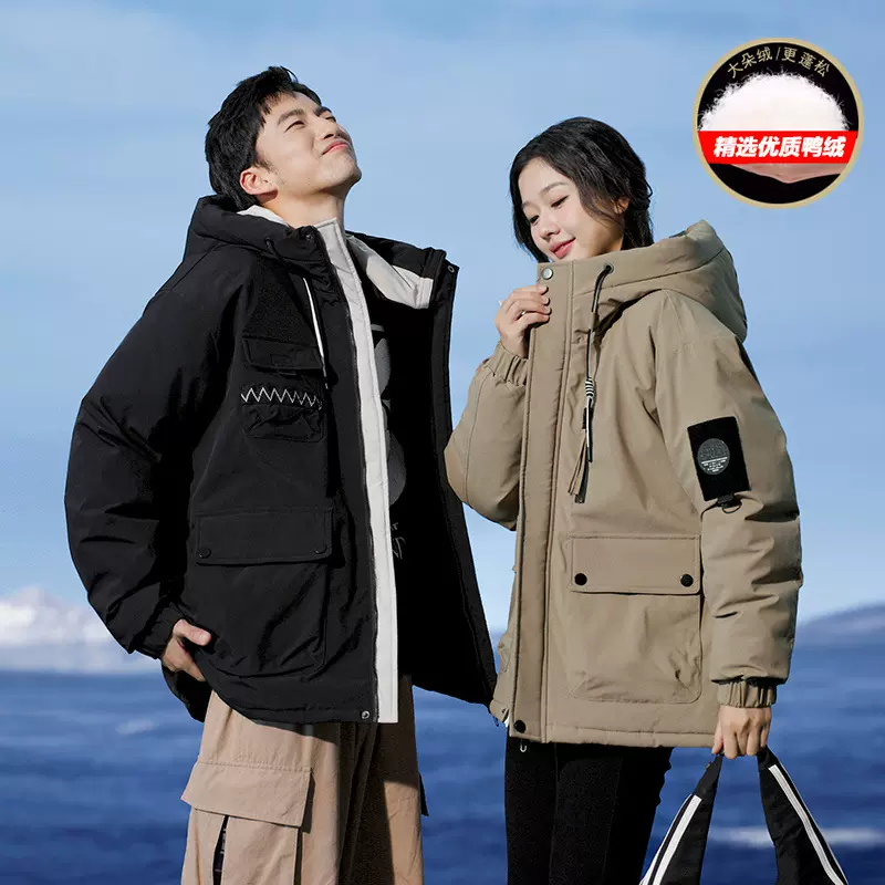 情侣三防工装羽绒服男士冬季2025新款轻薄加厚男生潮冲锋滑雪外套