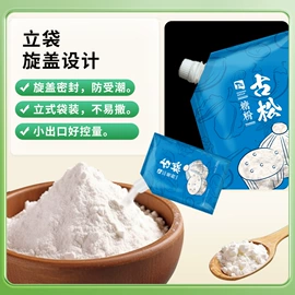 糖类;淀粉;调味酱