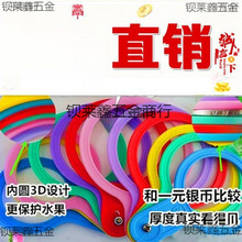 ˮ���ּ�������Ȧ�������ּ�Ȧ�ָ����Ӹ����O��ˮ����С�y������