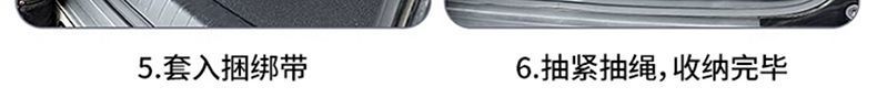 Changan Cs75 Car Mattress Special Trunk Sleeping Pad Plus Car Bed Fourth Generation Inflatable Sleeping Pad Third Generation