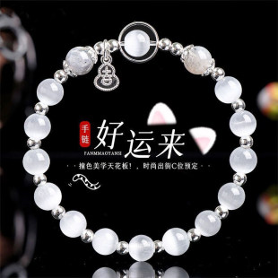 ��ɫˮ����؈��ʯ�������Ů�߼��Ʒ�B���L�ٴ�����ִ����\�OӋ