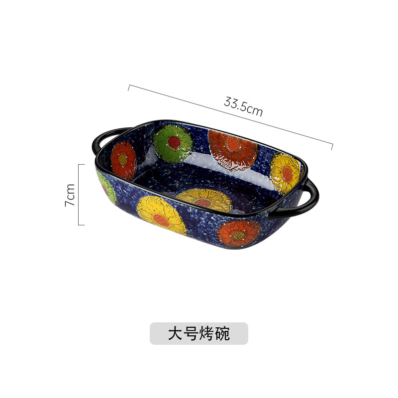 대형 베이킹 볼(16개/상자)