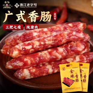����Vʽ�D�c�����i�����c�V�|�خa�L�ɏV�Dζ�������؛����̖