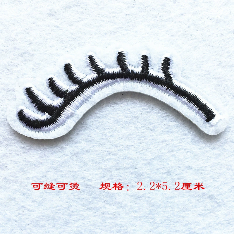 跨境爆款彩色卡通刺绣布贴时尚衣服补丁贴pacth绣花章补洞装饰贴