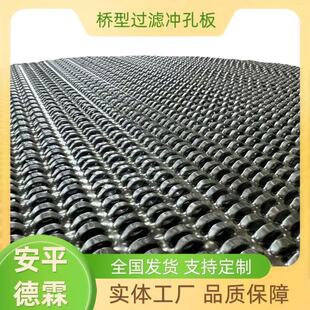 ���P䓘����^�V�_�װ� ���I��ˮ��Һ���x�� ���κY�W�r���s�|