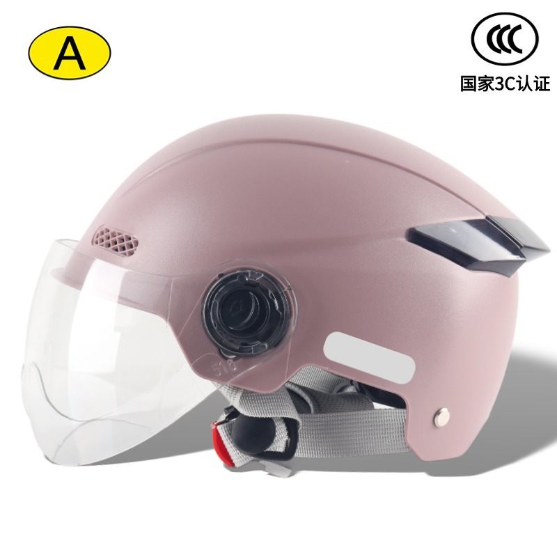 3C Certified – Motuoche Motosiklet kaskı (dəbilqə) - children-solid-color-french-pink-transparent-short-lens