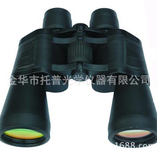 望远镜双筒望远镜7X50望远镜