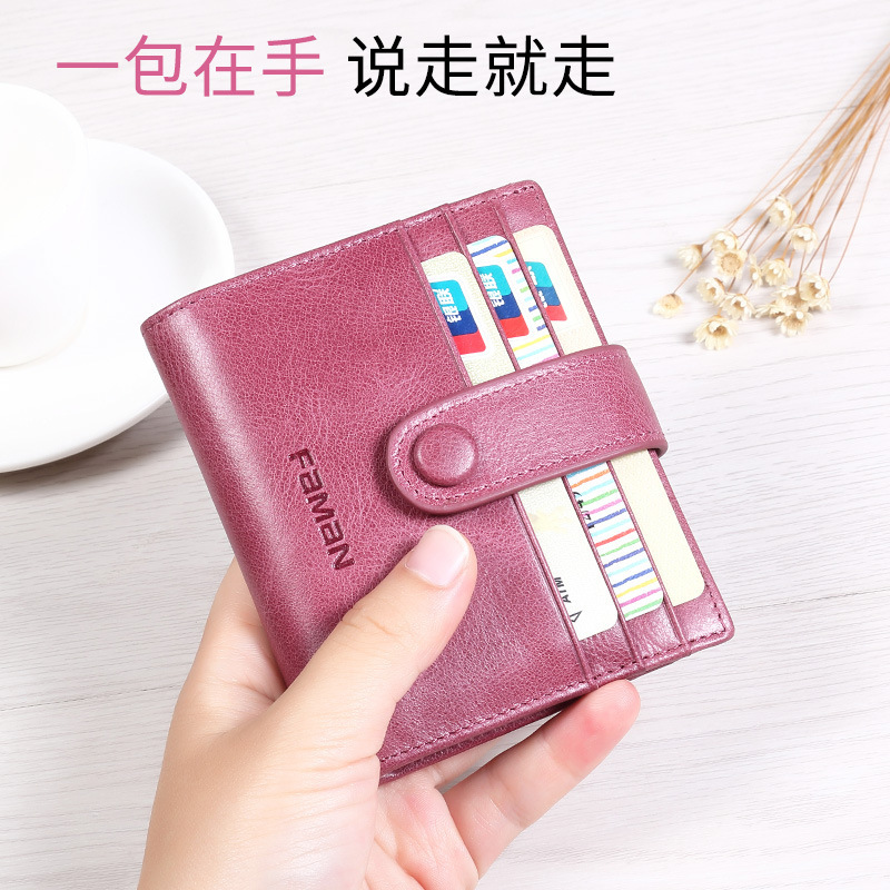 Tarjetero Cuero para mujer Funda para tarjeta de crédito Funda para tarjeta ultrafina de piel de vaca Funda para tarjeta de conducir Mini monedero para mujer