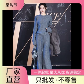 时尚休闲套装;女式卫衣;女式T恤