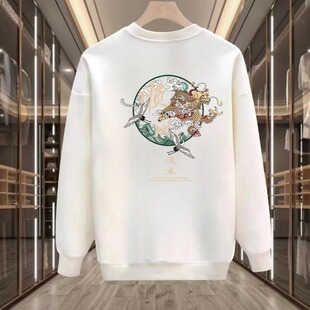 Sweatshirt 2025 New Round Neck Long-Sleeved Spring and Autum Fashion Trbottomy Men's and Women's Loose Bottoming Shirts with Inner Wear Tops
