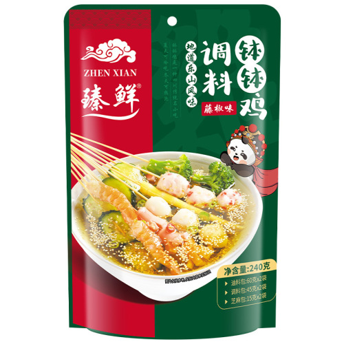 Zhen Xian Leshan Teng Chili Bobo Chicken Seasoning Pack Chuan Chuan Fragrance Base Household Cold Chuan Chuan Malatang Hot Pot Ingredients