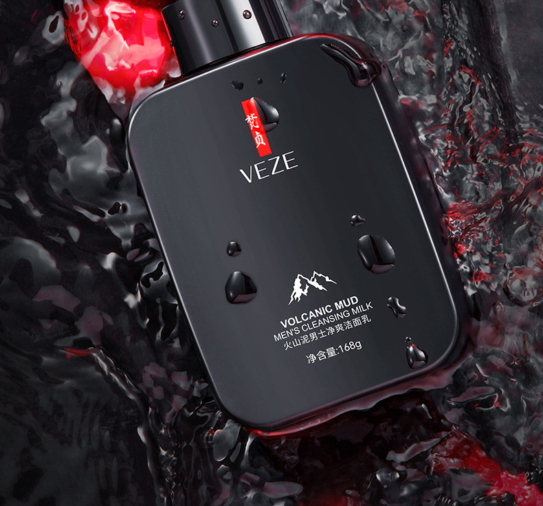 FZ73339梵贞火山泥男士劲爽洁面乳_02