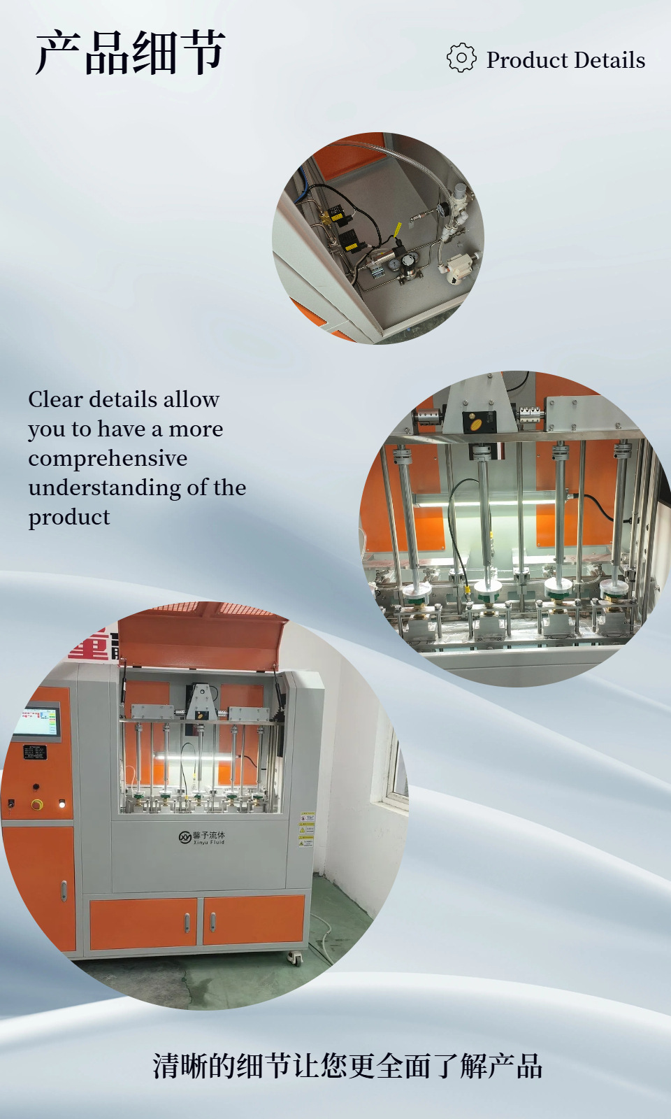 阀门气密性ZD-30