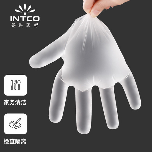 Inco Medical Disposable Food Grade CPE Gloves Beauty Hairdressing Sanitary Film Dining Gloves 200 Pairs
