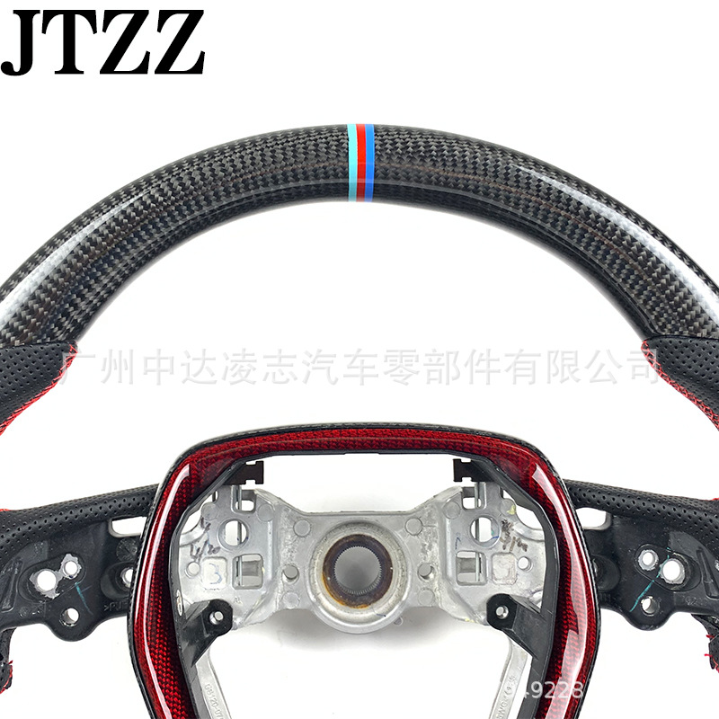 Suitable for Toyota Camry Corolla corollaCamry steering wheel carbon fiber modification
