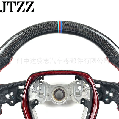 fiber modification, Steering wheel