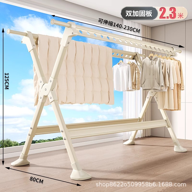 晾衣架阳台家用折叠落地凉衣杆室内外挂衣服伸缩晒衣架晒被子神器|undefined
