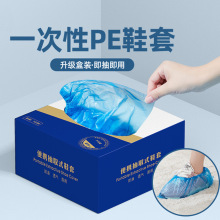 һ����Ь�׼����҃ȼӺ���b�W���o������ˮ������ĥ���������_��