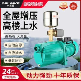 离心泵;通风机;其他泵