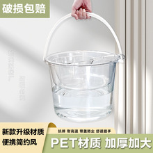 ˮͰ�������_Ͱ�Ӻ�͸��Ͱϴ���������Ͱ���w�W��������ϴ�����b