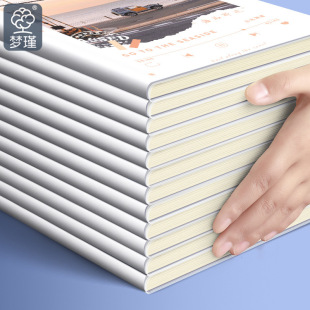 B5 Glue Set Notebook A5 Student Senior high school University High Color Value Notebook Thickened Notebook Small Fresh Notebook Batch