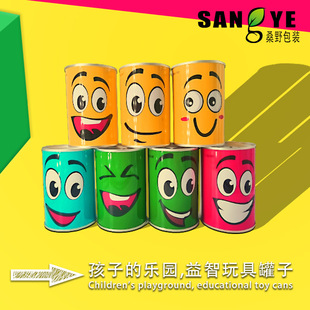 ��߹ޔ��ֹ������R���F�ރ�ͯ����J���֌��ÈA�ι���֧�ֶ���