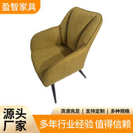 美式简约单人沙发椅背弹家用餐椅休闲椅酒店椅