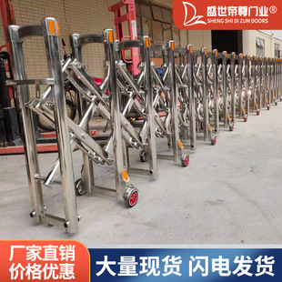 Shengshi Dizun Stainless Steel Manual Retractable Gate Factory Isolation Fence Hand-Push Retractable Barrier Guardrail Anti-Theft Safety