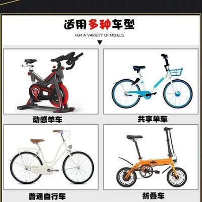 Electric car cushion – use with exercise bikes