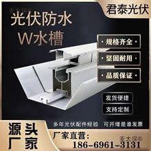 ����ȴ��ˮ��̫����X�Ͻ� W�͙M���ݼ������X�Ͻ� W������̫��