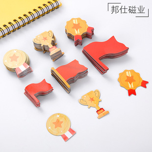 Small red flag magnetic sticker blackboard magnetic sticker trophy magnetic sticker reward card kindergarten baby medal refrigerator sticker wholesale