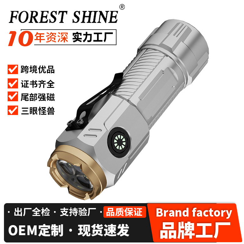 Transfronteriza nueva linterna de tres ojos al aire libre linterna pequeña multifuncional resalte bestia de monstruo de tres ojos luz de tapa de clip de larga resistencia