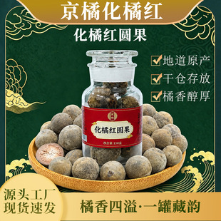 ���ٻ�����껯�ټt�A��150g���ò��ܷ���bƷ�|�J�CԴ�^�S�ҬF؛