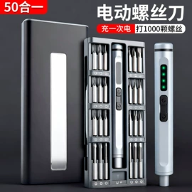 磨片、切割片;金刚石工具;砂轮