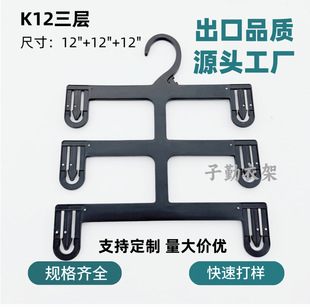 ������ѝ������ѝ�A12Ӣ���¼�Ů�b���Q���bչʾ��K12���ӷ���ѝ