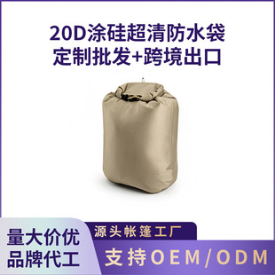 OEM/ODM����¶�I��ˮ��ϴ���� ����������y�ɝ���x��Ӿ���ð���
