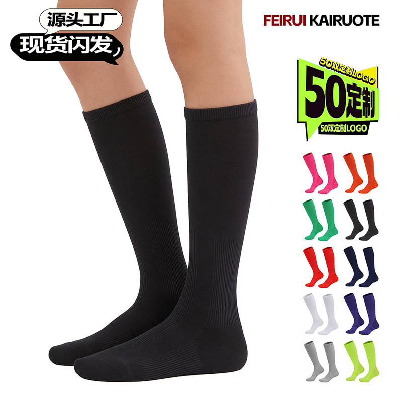 Compression Socks for Prolonged Standing, Daily Support, Calf Compression Leg Socks, Suitable for Work, Commuting, and Light Exercise, Ready Stock and Customizable