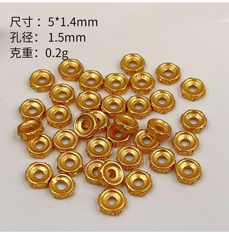 Weighed by the Gram, S925 Silver Gold-Plated Pumpkin Beads Spacer Beads DIY Accessories Bracelet Braided Rope Necklace String Ornaments Handmade Semi-Finished Products