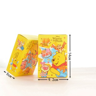 ��&lsquo;ʿ��SȤ���׻��M�»ضY�׃��@���Ճ�ͯ���e��ʳ�ɐ�26g/2��