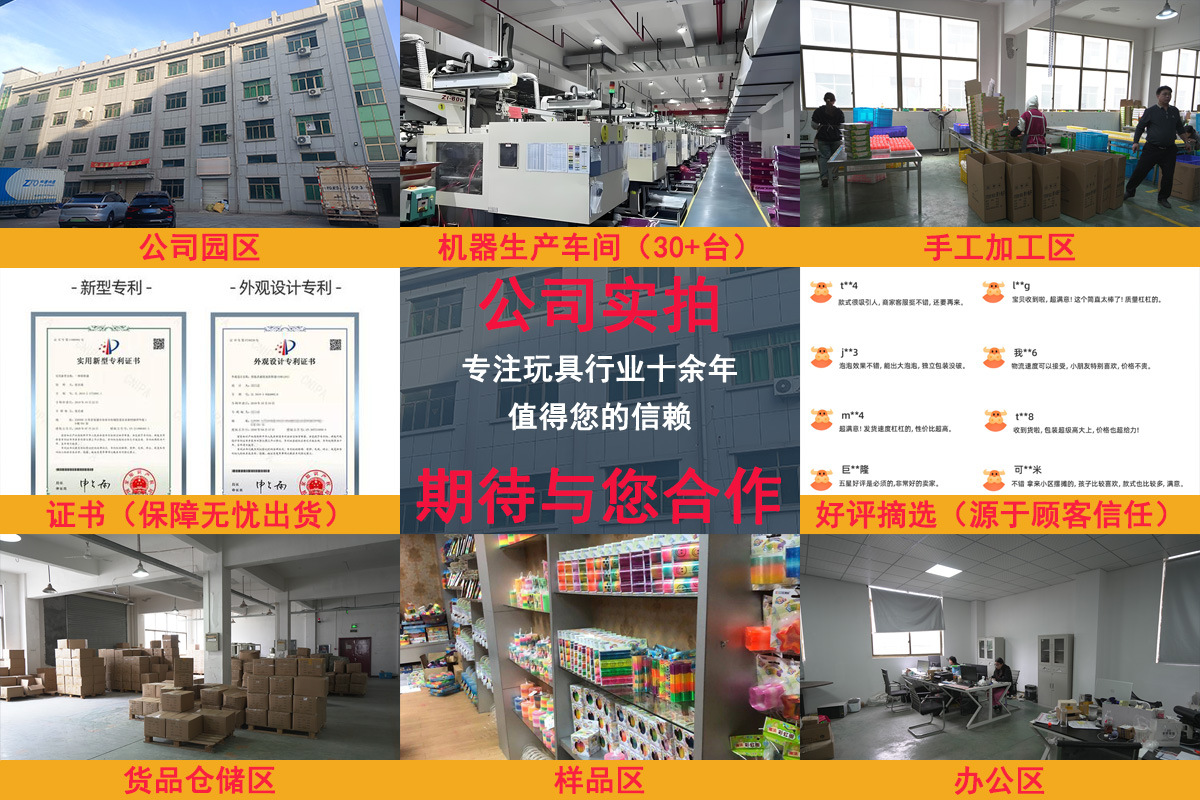 柒玥详情图03