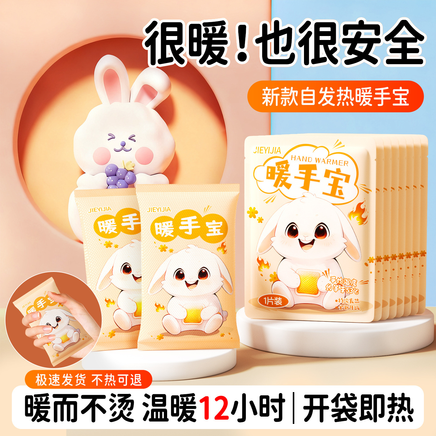 Huellas de pies calientes bebés calientes niñas calientes con la tía de la matriz fría caliente cuerpo calentamiento de compresión caliente espontánea de vermilia