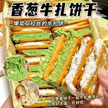 [ţ܈AĨִֹb̨Lζeʳ