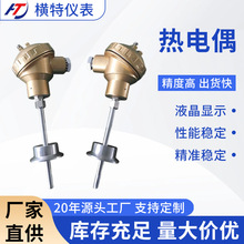 WRNK�͸ߜأ����𣻸߉����m�p֧�z�b����������ĥ�K��u�n���ż