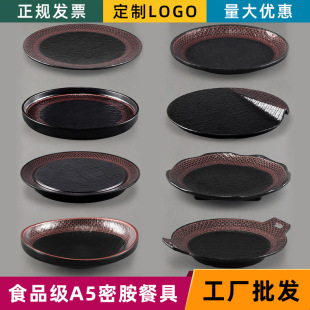 �P���źڽ��ܰ��;߇��L��ɫ�A�P�͏d��偵�˱P����ţ�ŲͱPƽ�P