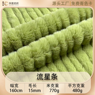�F؛770g���Ǘlë�q����ȫ�����ë�����q���ﶬ��������ë�q����