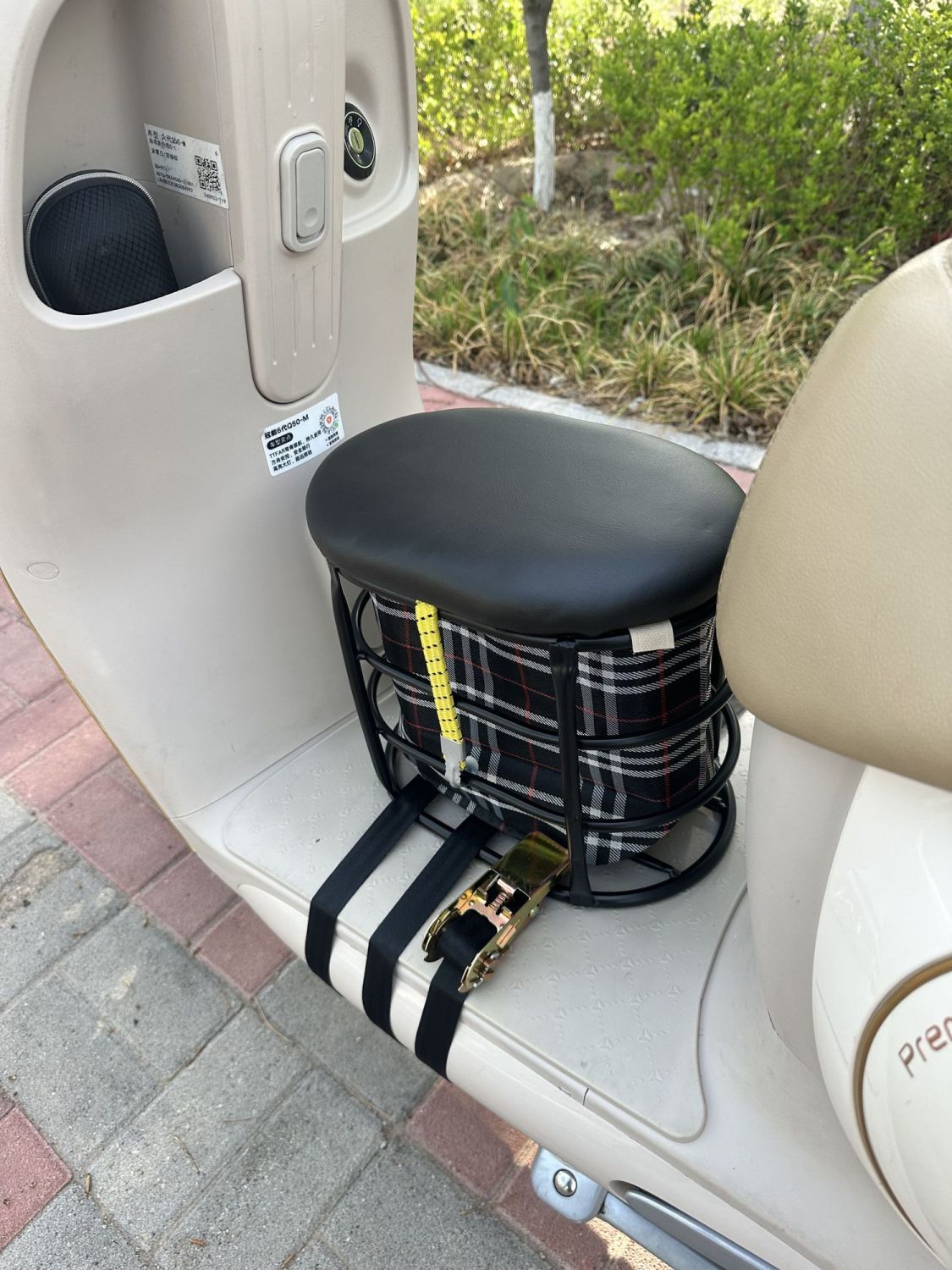 Electric Vehicle Child Seat with Storage, Foldable Seat with Storage, Special Baby Seat