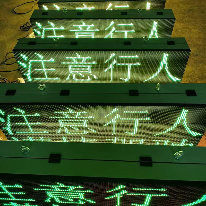 メーカーはledディスプレイの広告スクリーンを提供しています。|undefined