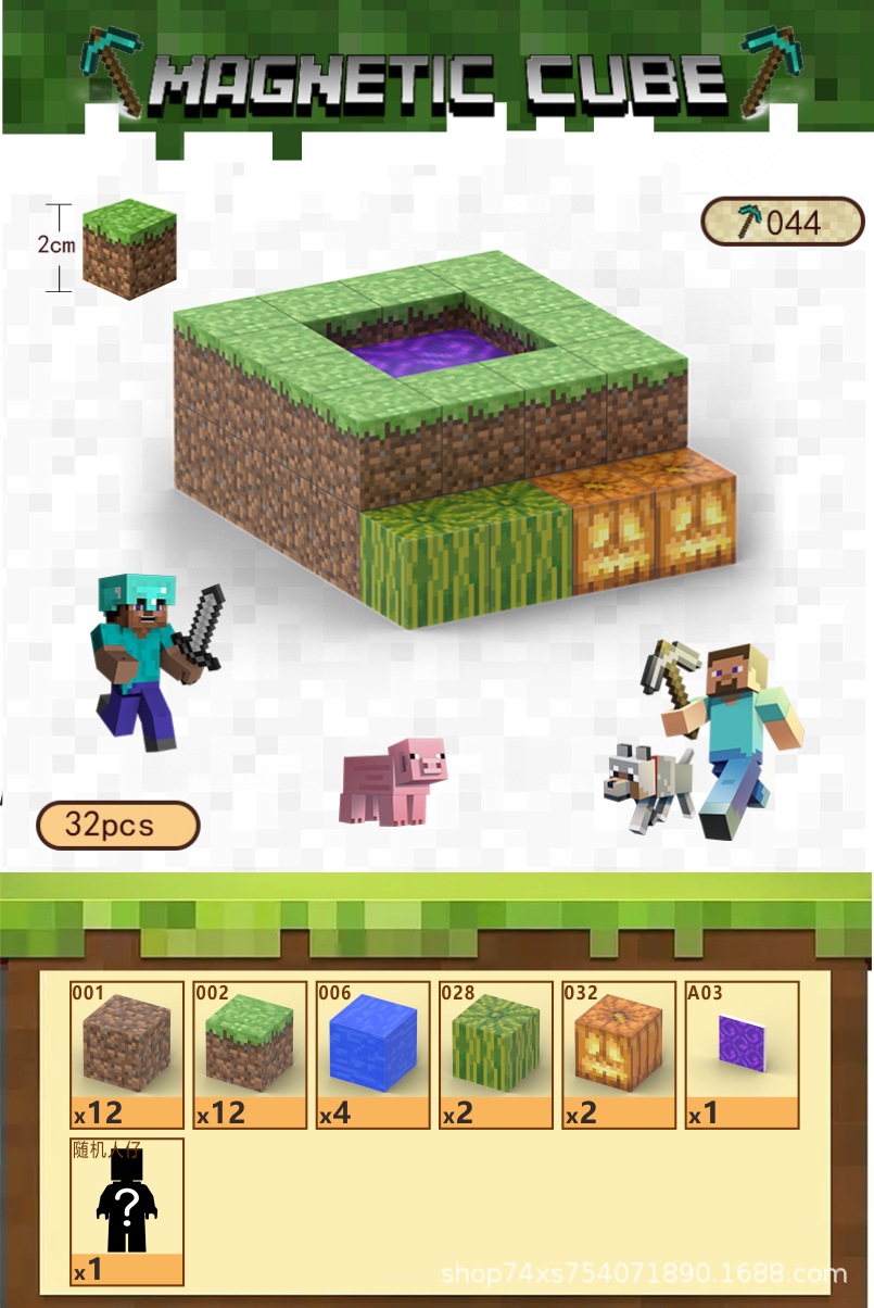 044	сумерки	32	ПК