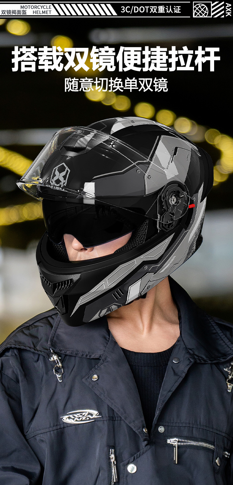 3C/DOT certified motorcycle helmet for men, open-face helmet suitable for all seasons, motorcycle riding helmet for women, electric vehicle safety helmet