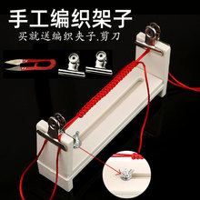 ��朾����ֹ�diy�t�K���K�̶�ľ�����^�l����Ծ����K�ײ�